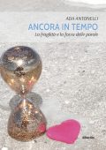 Ada Antonelli - Ancora in tempo (2022)