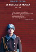 Daniel Silva - Le regole di Mosca (2011)