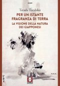 Terada Torahiko - Per un istante fragranza di terra (2022)
