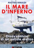 Matteo Rinaldi - Il mare d'Inferno (2015)