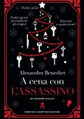 Alexandra Benedict - A cena con l'assassino (2022)