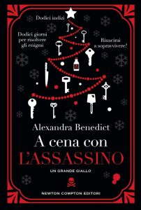 Alexandra Benedict – A cena con l’assassino (2022)