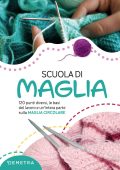 AA.VV. - Scuola di maglia (2022)