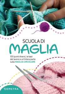 AA.VV. – Scuola di maglia (2022)