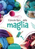 AA.VV. - Il piccolo libro della maglia (2022)