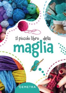 AA.VV. – Il piccolo libro della maglia (2022)