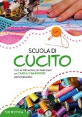 Gina Cristanini, Wilma Strabello - Scuola di cucito (2022)