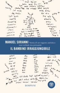 Manuel Sirianni – Il bambino irraggiungibile (2022)