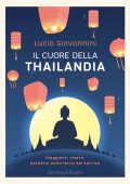 Lucia Giovannini - Il cuore della Thailandia (2022)