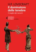Howard P. Lovecraft - Il dominatore delle tenebre (2015)