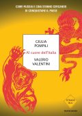 Giulia Pompili, Valerio Valentini - Al cuore dell'Italia (2022)