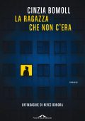 Cinzia Bomoll - La ragazza che non c'era (2022)