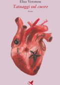 Elisa Veronese - Tatuaggi sul cuore (2021)