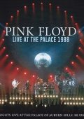 Pink Floyd - Live At The Palace 1988 4CD (2022) FLAC