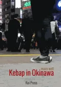 Macs Well - Kebap in Okinawa (2014)