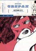 img Guido Crepax Erotica Fumetti 006 - Histoire D