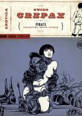 img Guido Crepax Erotica Fumetti 008 - Valentina, avventure nello spazio (Mondadori 2015-02-10)