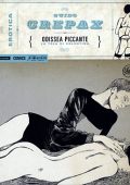 img Guido Crepax Erotica Fumetti 015 - Piccante Odissea (Mondadori 2015-03-31)
