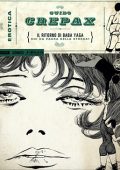 img Guido Crepax Erotica Fumetti 026 - Il ritorno di Baba Yaga (Mondadori 2015-06-16)