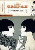 img Guido Crepax Erotica Fumetti 027 - Valentina & Louise (Mondadori 2015-06-23)