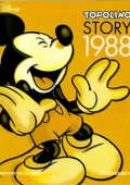 img Topolino Story v2 09 - 1988 (RCS 2015-04-21)