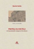 img Quanko Samba - Fratelli & Coltelli (2013)