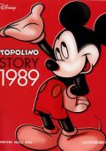 img Topolino Story v2 10 - 1989 (RCS 2015-04-28)