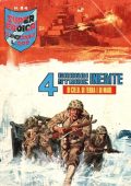 img Super Eroica 084 (Dardo 1969-03-31)