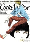 img Corto Maltese 066 a07n03 (RCS 1989-03)