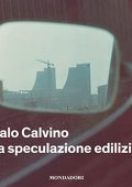 Italo Calvino - La speculazione edilizia (2022) (mp3 - 128 kbps)