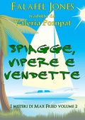 Falafel Jones  - Spiagge, Vipere E Vendette (2015)