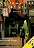 Nicholas Hogg - Tokyo (2022) (mp3 - 128 kbps)