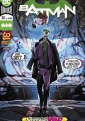 img Batman 20 - Joker War (Panini Comics 2021-03)