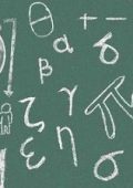 Udemy - Quesiti Test Ammissione Medicina Cattolica - ITA