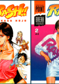 img Rash!! - Serie Completa (2 Volumi)(Rasshu!!)(Star Comics 2000)