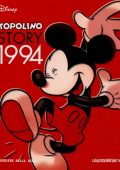 img Topolino Story v2 15 - 1994 (RCS 2015-06-02)