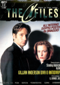 img X-Files - Volume 39