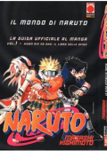 img Il Mondo Di Naruto - La Guida Ufficiale Al Manga - Volume 1