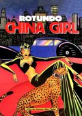 img China Girl (Rotundo)(L