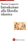 Massimo Campanini - Introduzione alla filosofia islamica (2022)
