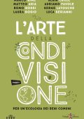 AA.VV. - L'arte della condivisione (2015)
