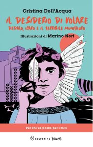 Cristina Dell’Acqua – Il desiderio di volare (2022)