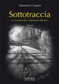 Massimo Cassani - Sottotraccia (2015)