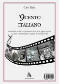 img Ciro Raia - 