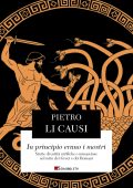 Pietro Li Causi - In principio erano i mostri (2022)