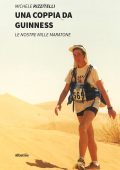 Michele Rizzitelli - Una coppia da Guinness (2022)