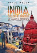 Marco Taboga - India, colori e sorrisi (2022)