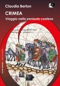 Claudia Berton - Crimea (2022)