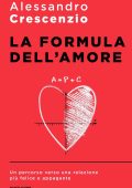 Alessandro Crescenzio - La formula dell'amore (2022)