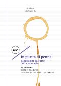 Will Blythe (a cura di) - In punta di penna. Riflessioni sull'arte della narrativa. Volume primo (2018)